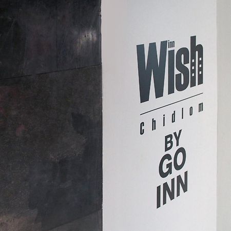 Wish Inn Chidlom V วิช อินน์ ชิดลม 2 Bangkok Bagian luar foto