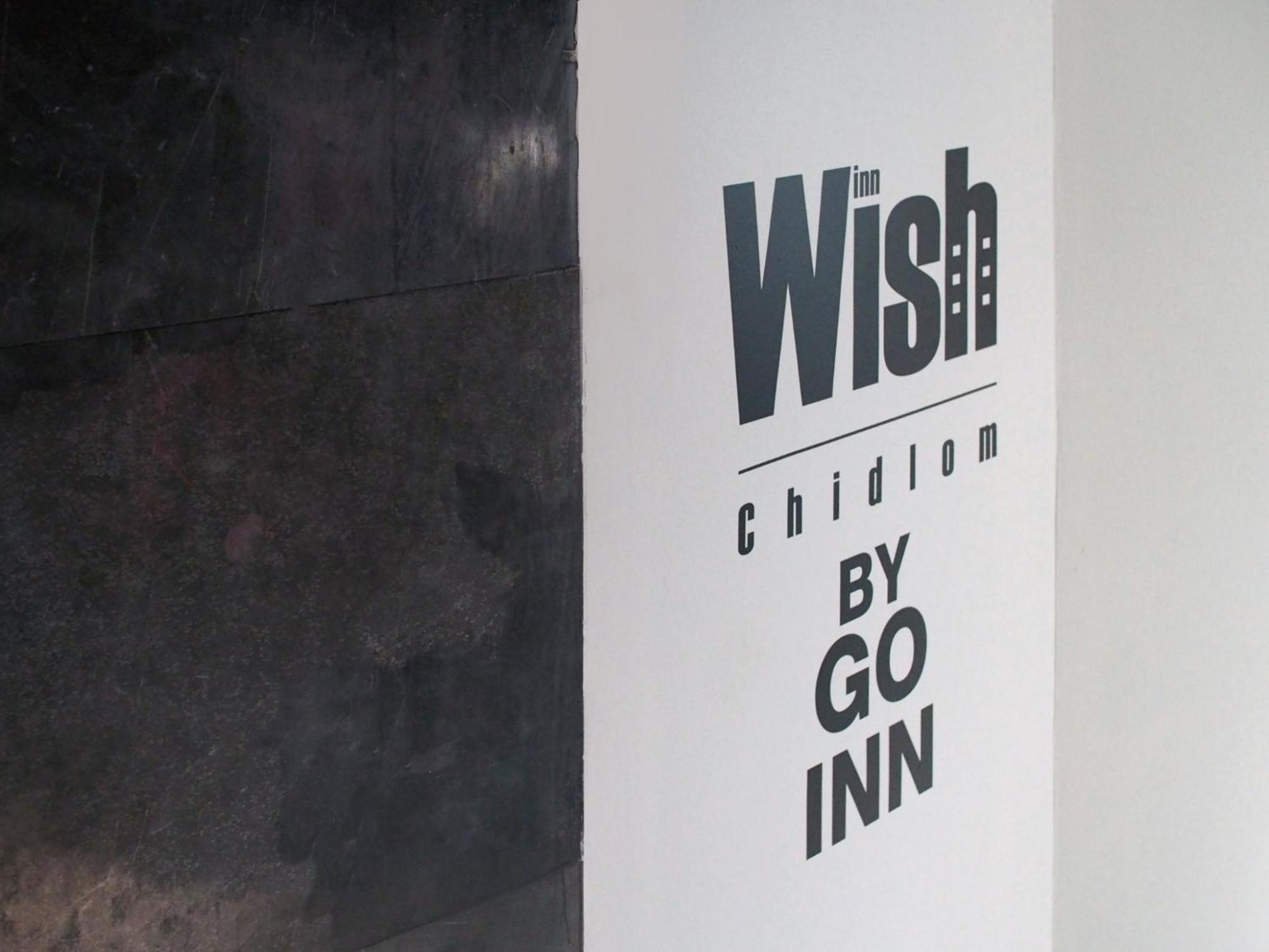 Wish Inn Chidlom V วิช อินน์ ชิดลม 2 Bangkok Bagian luar foto